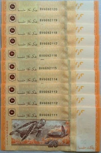RM20 Muhammad Ibrahim sign 10 pcs Running Number Note BV 6692111 - 6692120 - Picture 1 of 2