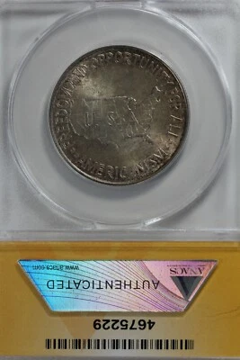 1952  .50   ANACS  MS 64  WASHINGTON-CARVER    Classic Silver Commemorative   - Image 1 of 2