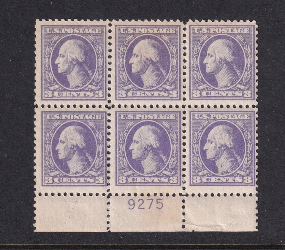 1918 Washington 3c Sc 530 MNH with original gum, Type IV, plate block (BB - Image 1 of 1
