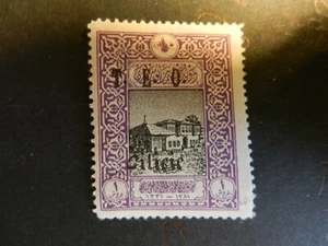 #78 *CILICIEN*. MH, F/VF, OG. - Bild 1 von 1