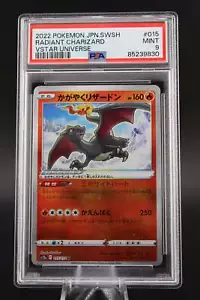 PSA 9 Radiant Charizard - Universo VSTAR #015/172 - Imagen 1 de 2