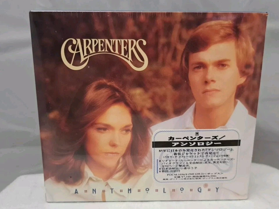 CARPENTERS POCM 1556/9 Karen Carpenter ANTHOLOGY Japan 4 CD set + Booklet NEW - Image 1 of 4