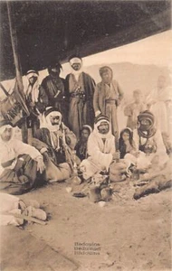 Israel & Palestine - Bedouins - Publ. Fr. Vester & Co. 252 - Picture 1 of 2