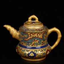China Old Hand painting Chenghua mark Gold pastel Dragon Phoenix pattern teapot