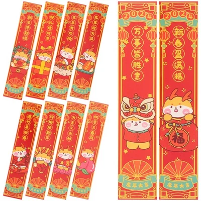  Money Envelopes for Cash Saving Lunar New Year Children's Red Chinese Bags - Image 1 of 4