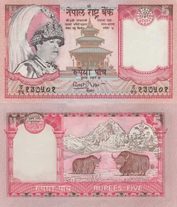 Nepal 5 Rupees (ND/2002) - Yaks/Mt. Everest/p46 UNC - Picture 1 of 3