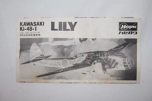 Hasegawa Kawasaki Ki-48-I 1/72 scale Kit vintage oct24 #21C - Picture 1 of 8