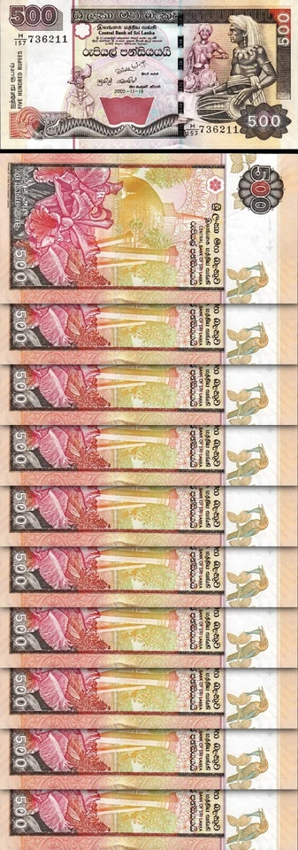 Sri Lanka 500 Rupees 2005, UNC, 10 Pcs LOT, Consecutive, P-119d - Image 1 of 4