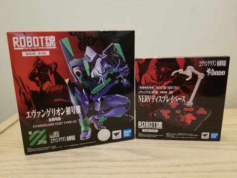 Bandai Robot Spirits R-268 Rebuild of Evangelion Test Type 01 & Rare NERV Stand Cover