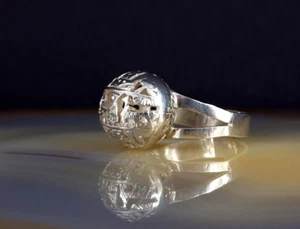 Ring Silber 925 Azteken Kugel verstellbar 16 - 18 mm - filigran & attraktiv - Bild 1 von 7