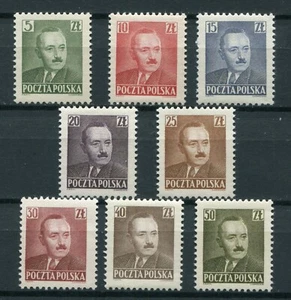 POLAND 1950 BOLESLAW BIERUT DEFINITIVE SET SCOTT 478-484 PERFECT MNH - Picture 1 of 1
