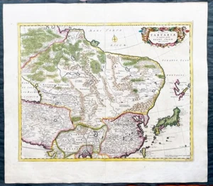 1680 Frederick de Wit Large Antiue Map of Tartary, China, Japan, Mogul, Formosa - Picture 1 of 3