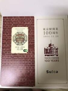 Suica TOKYO Station 100th Anniversary IC Card With card-mount NEW