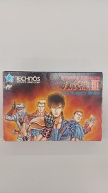 Famicom Software Model Double Dragon Ii Technos Japan FHb95