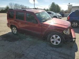 Carrier Front 3.73 Ratio Fits 08-12 LIBERTY 4220714 - Bild 1 von 12