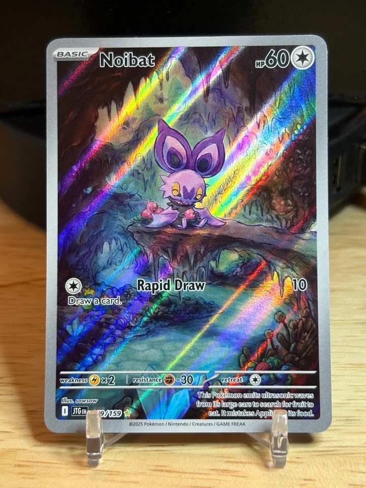 Pokemon TCG Journey Together - EX, ART RARE, HYPER RARE - You Pick - Image 1 of 1
