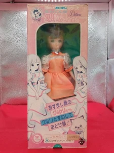 TAKARA Licca Chan Helfer Serie Kururi-chan B Puppe Spielzeug Vintage Japan - Bild 1 von 14