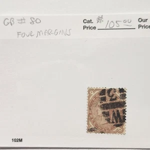 Great Britain #80 Four Margins - CV $105 - Lot #9699 - Picture 1 of 1