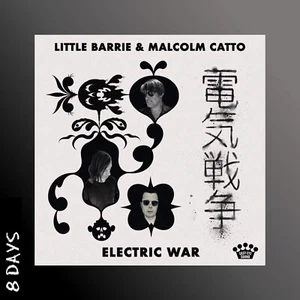 Little Barrie - Electric War - Bone Marble Vinyl - Same Day Dispatch - Picture 1 of 1