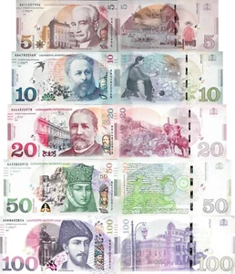 Georgia Set 5 piezas 5+10+20+50+100 lari - Elige 76-80 UNC años aleatorios - Imagen 1 de 1