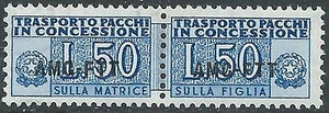 1953 TRIESTE A PACCHI IN CONCESSIONE 50 LIRE MNH ** - R16 - Picture 1 of 1