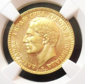Yugoslavia: Alexander I gold 20 Dinara 1925 MS62 NGC, KM7. - Picture 1 of 4