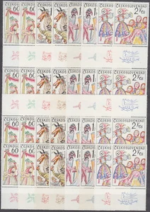 CZECHOSLOVAKIA - 1975 COMPLETE COUPON COSTUMES Mi: 2248-2251 - **MNH** SEARCH !! - Picture 1 of 1