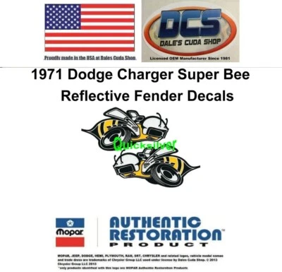 1971 Dodge Charger Super Bee R & L Reflective Fender Bees 3569496-7 MoPar - Image 1 of 2