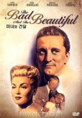 The Bad and the Beautiful [All Region] [ DVD Incredible Value and Free Shipping! - Image 1 of 2