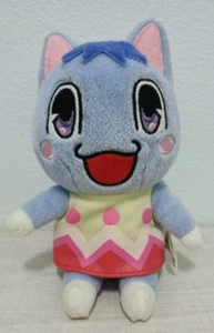 Animal Crossing Rosie Katze Reißverschluss Sling Bag Beutel 2006 Plüsch 7 Zoll Spielzeug Puppe - Bild 1 von 9