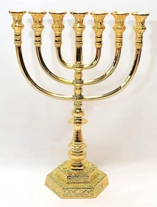 Menorá grande chapada en oro de Tierra Santa Jerusalén H/36 x con 26 cm - Imagen 1 de 4