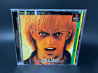 The King of Fighters '99 (Sony PlayStation 1) *JAPAN IMPORT - CASE MANUAL DISC*