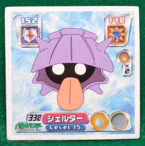 Shellder Pokemon Seal Sticker 2004 VIntage No.330 Nintendo Japanese F/S - Picture 1 of 2