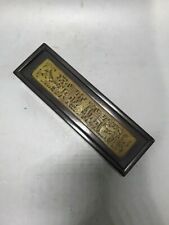 Chinese Natural Sandalwood Inlaid Shoushan Stone Hand-Carved Exquisite Box 23956