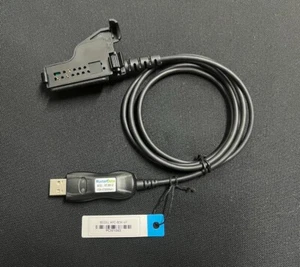 Kabel do programowania XTS3000 USB do Motorola XTS3000 I II III - Zdjęcie 1 z 2
