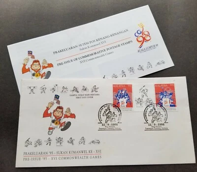 Malaysia KL 98 XVI Commonwealth Games 1995 Badminton Boxing Sport (FDC *see scan - Image 1 of 4