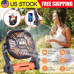 Camping Fan with LED Battery Powered Lantern USB Rechargeable Tent Fan Portable - Picture 1 of 17