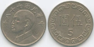 Taiwan (Republic of China) 78 (1989) 5 New Dollars Y# 552 Cu-Ni Chiang Kai-Shek - Picture 1 of 3