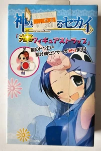 El Mundo Solo Dios Conoce Elsie Llavero Personaje Popular Artículo Japón Animación - Imagen 1 de 3
