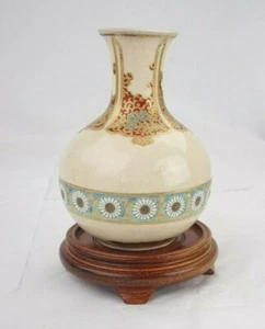 Antique Japanese Satsuma Gosu Blue Bulbous Vase 6 3/4 Inches in Height - Picture 1 of 8