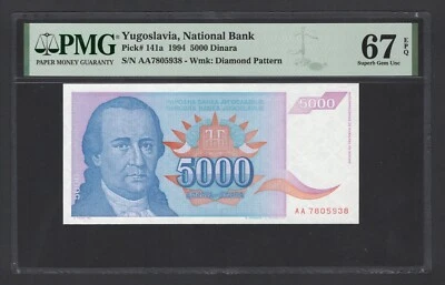 Yugoslavia 5000 Dinara 1994 P141a Uncirculated Grade 67 - Image 1 of 2