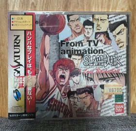 Shrink New unopened Slam Dunk Saturn Japan P2