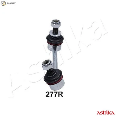 STABILISER BAR SUSPENSION 106-02-277R FOR LEXUS 2GR-FXE/FSE 3.5L 4GR-FSE 2.5L - Image 1 of 4