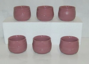 Juego de 6 cuencos aislantes Aladdin Temp Rite 31860 Allure malva 5 onzas - Imagen 1 de 5