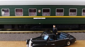 National emblem of N-Korea Continental Railway Passenger car 2pc/set HO 1:87 NEW - Picture 1 of 23