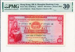 Hong Kong Bank Hong Kong $100 1960 PMG 30 - Picture 1 of 2