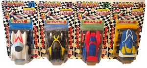TOMY CHIBIYON - MACH GOGOGO SPEED RACER MACH 5 PULL-BACK FOUR-PIECE CAR SET NEW - Picture 1 of 8
