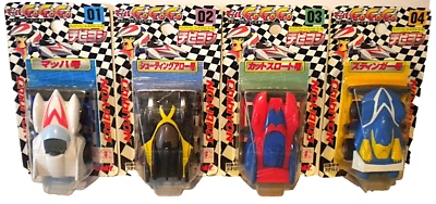 TOMY CHIBIYON - MACH GOGOGO SPEED RACER MACH 5 PULL-BACK FOUR-PIECE CAR SET NEW - Image 1 of 4