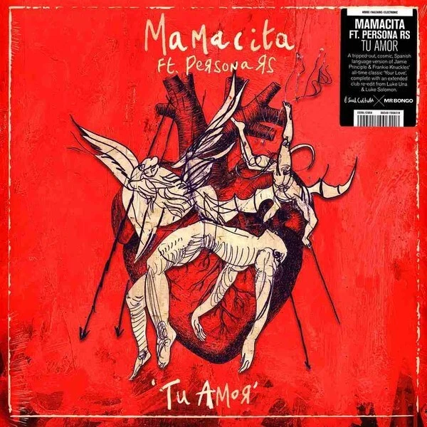 MAMCITA FT PERSONA TU AMOR 12" - Image 1 of 1