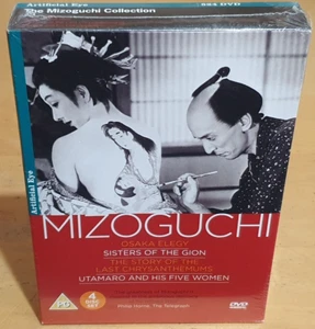 The Mizoguchi Collection 4-Disc DVD Box Set PAL Artificial Eye New & Sealed - Picture 1 of 2